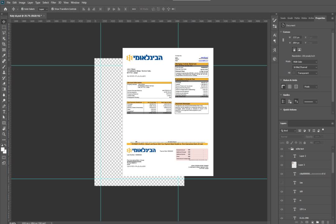 Modèle Word et PDF de relevé hypothécaire de la Première Banque internationale d'Israël d'Israël template Modèle Word et PDF de relevé hypothécaire de la Première Banque internationale d'Israël d'Israël template